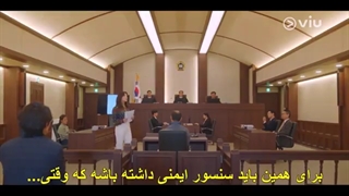 سریال کافه حقوق +قسمت1+ زیرنویس فارسی چسبیده