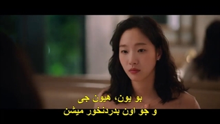 قسمت 1 سریال زنان کوچک + زیرنویس فارسی چسبیده Little Women 2022  با بازی کیم گو اون، نام جی هیون و وی ها جون-480p