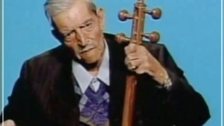 کمانچه نوازی استاد محمد طغانیان دهکردی در ۹۰ سالگی