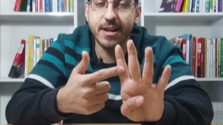 ۴پایه ارتباط چشمی(۲)