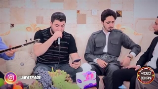 Awat Bokani - Ahangakat Ba Be Mn (Kwrakani Dlshad Mawrani) 4