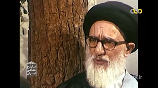 پرتویی ازقرآن6مرحوم آیت الله طالقانی