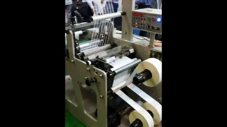 دایکات روتاری لیبل