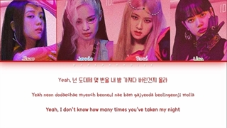 Ready for love_Black pink (Born pink)