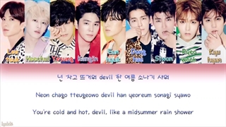 لیریک آهنگ Devil از گروه سوپرجونیور