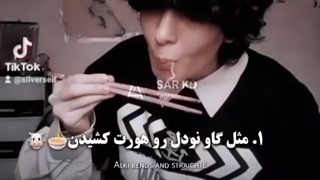 تاثیرات کیدراما