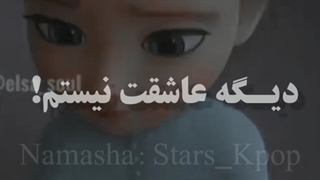 ~Woo~ Capshen check Please:)