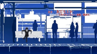 NORAGAMI - Opening | Goya wa Machiawase اوپنینگ (نوراگامی)