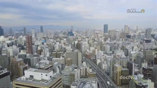 مستند ژاپن از بالا قسمت۲ آخر