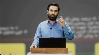 همایش ۲۵ سالگی تسهیل گستر - دکتر بهمن اسمعیل نژاد