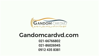 نصب کیلس استارتر تویوتا i20-گندم کار