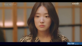 سریال کافه حقوق قسمت اول