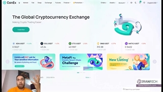 تایید بلوکی کوینکس و بررسی وضعیت تراکنش ها