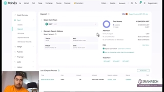 واریز به کوینکس و انتخاب شبکه درست