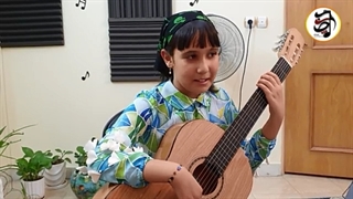 بهترین آموزشگاه موسیقی اصفهان