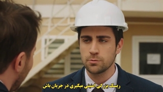 سریال فضیلت خانوم و دخترانش با زیرنویس فارسی قسمت پنجم