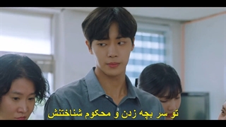 قسمت 3 سریال روزی روزگاری یک شهر کوچک +زیرنویس فارسی چسبیده Once Upon a Small Town 2022  با بازی جوی عضو Red Velvet-720p