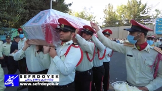 شهید امیر کیوانلو مامور انتظامی پلیس پیشگیری پایتخت کلانتری نامجو تهران بزرگ مراسم وداع در ستاد فاتب