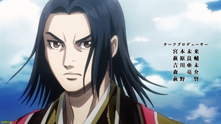 انیمه Kingdom فصل 4 قسمت 22 زیرنویس فارسی