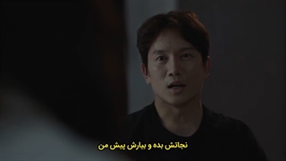 قسمت 14 سریال آداماس با زیرنویس فارسی Adamas 2022