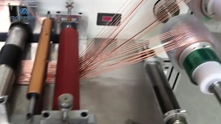 خرید ورق مسی