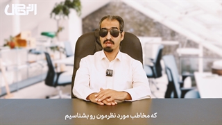 آیا تبلیغ نویسی واقعاً میتونه فروشمون رو افزایش بده؟