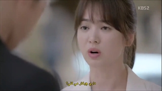 سریال کره ای نسل خورشید قسمت 1 کامل + زیرنویس فارسی