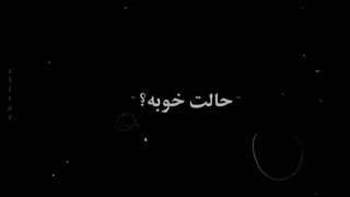 جیمین میخواد آرومت کنه .......