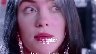 جایزه گرمی بیلی ایلیش