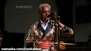 کنسرت فرج علیپور آلمان، مدلی ترانه‌های خاطره انگیز لری، آواز روز نو، گروه تال