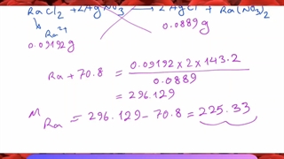 آماده سازی المپیاد پایه هفتم / مدرس المپیاد شیمی هفتم / تدریس شیمی هفتم تیزهوشان