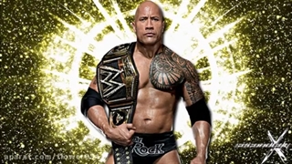 تم ورودی راک