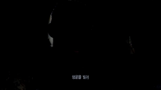 سریال نسل خورشید قسمت 12 بدون سانسور + دوبله‌ ی فارسی