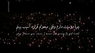 وقتی آرمی ها با جیمین میخونن:) آرامش این ویدیو...