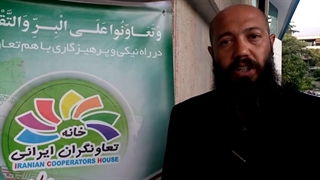 گفتگو با محمدحسین کرامت مدیرعامل اتحادیه مرکزی نظارت و هماهنگی تعاونی های اعتبار گروه شغلی سراسر کشور