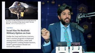 14010618: هارتص- اسرائیل هیچ گزینه نظامی واقعی در قبال ایران ندارد