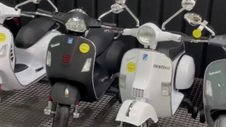 محصولات عرضه شده در انبار داوری بازار صالح آباد تهران