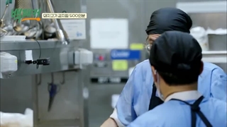 برنامه کره‌ای سرآشپز کوله بدوش باحضور آن بو هیون قسمت9+زیرنویس‌فارسی