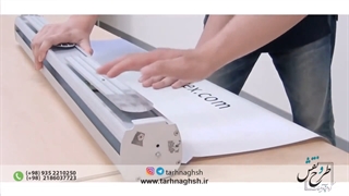 طریقه تعویض بنر رول آپ استند