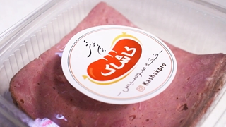 مراحل تولید بیکن گوشت