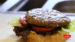 همبرگر کاشاک پلاس