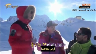 برنامه One Fine Day قسمت4(آخر) با زیرنویس فارسی چسبیده