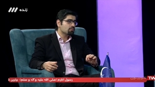 مشاوره کسب و کار در برنامه تلویزیونی