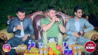 Awat Bokani - Danishtni Hamay Haji Darwesh w Hamay Baban (3)