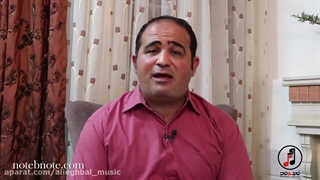 آموزش سه تار-دروس پیش نیاز