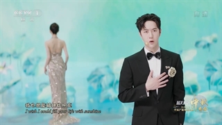 اجرای ( آهنگ ) احساسی وانگ ییبو و جو دونگ یو