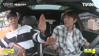 دانلود قسمت اول برنامه کره‌ای Young Actors Retreat 2022(لینگ دانلود توضیحات)