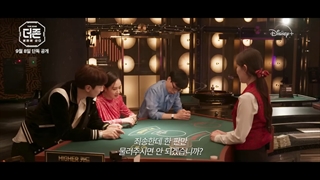 دانلود قسمت اول برنامه کره‌ای The Zone: Survival Mission 2022(لینگ دانلود توضیحات)