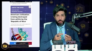 (رودست) کارشناسان آمریکایی شواهد نشان می‌دهد که آمریکا به سمت فروپاشی در حال حرکت است؟