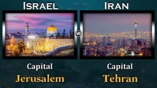 قدرت نظامی ایران در مقابل اسرائیل